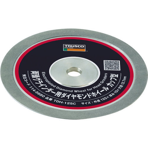 Electroplated Diamond Wheel for Head Grinders  TDH-125C  TRUSCO