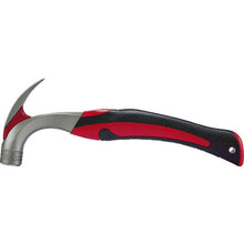 Load image into Gallery viewer, Dragon Hammer  TDH1  TRUSCO
