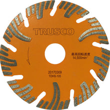 Load image into Gallery viewer, Diamond Saw Blade(Protect Type)  TDHS-105  TRUSCO
