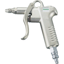 Load image into Gallery viewer, Air Duster  TDK80  TRUSCO
