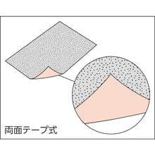 Load image into Gallery viewer, Diamond Abrasive Sheet  TDKS-1-100  TRUSCO
