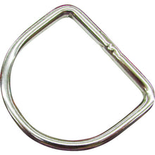 Load image into Gallery viewer, Stainless Steel D Link  TDL-3-25  TRUSCO

