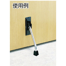 Load image into Gallery viewer, Door Stopper Magnet type  TDMDP101-1  TRUSCO
