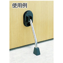 Load image into Gallery viewer, Door Stopper Magnet type  TDMDP151-1  TRUSCO
