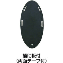 Load image into Gallery viewer, Door Stopper Magnet type  TDMGP160-1  TRUSCO
