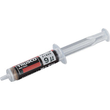 Load image into Gallery viewer, Diamond Paste(oil Soluble)  TDP-09  TRUSCO

