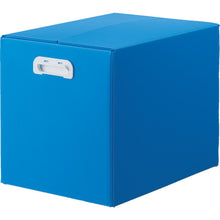 Load image into Gallery viewer, Plastic Corrugated-board Box Set  TDP-A3D-5B  TRUSCO
