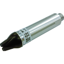 Load image into Gallery viewer, Pulse Blow Nozzle  TDPBN  TRUSCO
