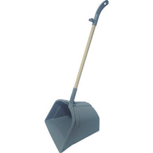 Load image into Gallery viewer, One Hand Dustpan  TDPL  TRUSCO
