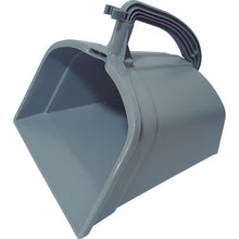 Load image into Gallery viewer, One Hand Mini Dustpan  TDPS  TRUSCO
