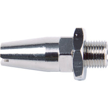 Load image into Gallery viewer, Special Nozzle for Air Duster  TD-RCFN  TRUSCO
