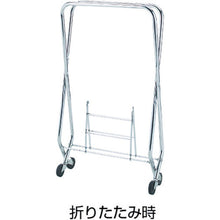 Load image into Gallery viewer, Dust Wagon  TDSW-L  TRUSCO
