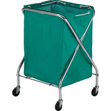 Load image into Gallery viewer, Dust Wagon  TDSW-M  TRUSCO
