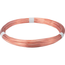 Load image into Gallery viewer, Copper Wire  TDW-12  TRUSCO
