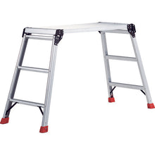 Load image into Gallery viewer, Aluminum Work Platform  TDWT-910  TRUSCO
