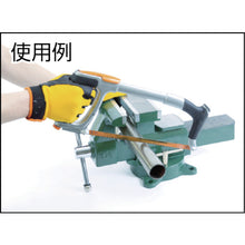 Load image into Gallery viewer, Handle  TDWV-165HB  TRUSCO
