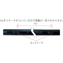 Load image into Gallery viewer, Polyurethane Touch Tube TE Touch Tube  TE-10-100 CBL  CHIYODA
