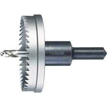 Load image into Gallery viewer, E type Hole Saw  TE31  TRUSCO
