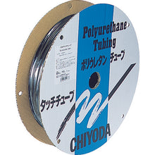 Load image into Gallery viewer, Polyurethane Touch Tube TE Touch Tube  TE-6-100 BK  CHIYODA

