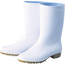 Load image into Gallery viewer, Oil-proof Hygienic Boots  TEA-23.0  FUKUYAMA RUBBER

