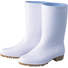 Load image into Gallery viewer, Oil-proof Hygienic Boots  TEA-26.5  FUKUYAMA RUBBER

