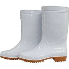 Load image into Gallery viewer, Oil-proof Hygienic Boots  TEA-27.0  FUKUYAMA RUBBER
