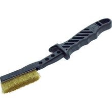 Load image into Gallery viewer, Hand Brush E-GRIP I type  TEBI-BR  TRUSCO
