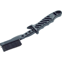 Load image into Gallery viewer, Hand Brush E-GRIP I type  TEBI-HH  TRUSCO
