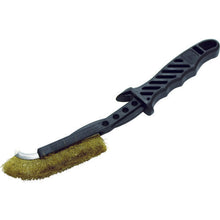 Load image into Gallery viewer, Hand Brush E-GRIP Jtype  TEBJ-BR  TRUSCO
