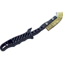 Load image into Gallery viewer, Hand Brush E-GRIP Jtype  TEBJ-TC  TRUSCO
