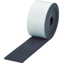 Load image into Gallery viewer, Edge Cushion Tape  TEC-100BK  TRUSCO
