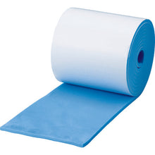 Load image into Gallery viewer, Edge Cushion Tape  TEC-100B  TRUSCO
