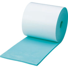 Load image into Gallery viewer, Edge Cushion Tape  TEC-100GN  TRUSCO
