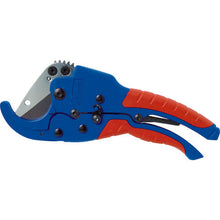 Load image into Gallery viewer, PVC Pipe Cutter  TEC-45  TRUSCO
