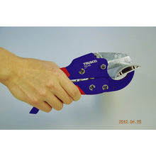 Load image into Gallery viewer, PVC Pipe Cutter  TEC-45  TRUSCO

