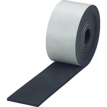 Load image into Gallery viewer, Edge Cushion Tape  TEC50BK  TRUSCO
