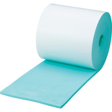 Load image into Gallery viewer, Edge Cushion Tape  TEC-50GN  TRUSCO
