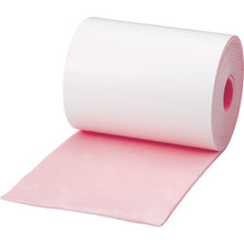 Load image into Gallery viewer, Edge Cushion Tape  TEC-50R  TRUSCO
