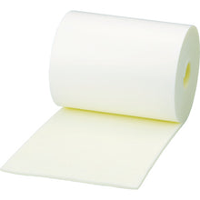 Load image into Gallery viewer, Edge Cushion Tape  TEC-50Y  TRUSCO
