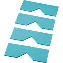 Load image into Gallery viewer, Edge Cushion Tape  TECC-50GN  TRUSCO
