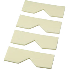 Load image into Gallery viewer, Edge Cushion Tape  TECC50GY  TRUSCO
