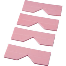 Load image into Gallery viewer, Edge Cushion Tape  TECC-50R  TRUSCO
