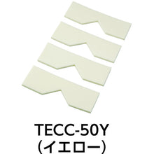 Load image into Gallery viewer, Edge Cushion Tape  TECC-50Y  TRUSCO
