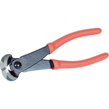 Load image into Gallery viewer, End Cutting Nippers  TECN-200  TRUSCO
