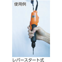 Load image into Gallery viewer, Electric Screwdriver  TED-110LH  TRUSCO
