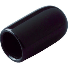 Load image into Gallery viewer, End Cap  TEDC-22-10  TRUSCO

