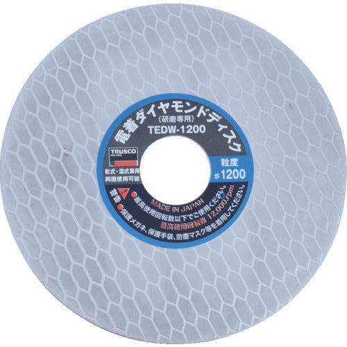 Electroplated Diamond Disc  TEDW-1200  TRUSCO