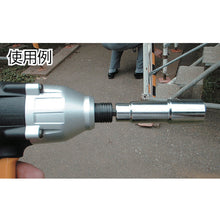 Load image into Gallery viewer, Electric Screwdriver Socket  TEF-14L  TRUSCO
