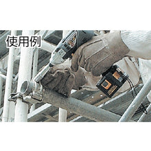 Load image into Gallery viewer, Electric Screwdriver Socket  TEF-8S  TRUSCO
