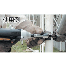 Load image into Gallery viewer, Electric Screwdriver Socket  TEF-9  TRUSCO
